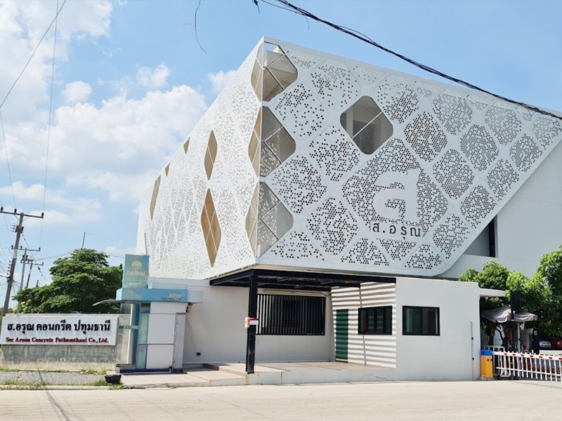 ส-อรุณคอนกรีต-ปทุมธานี2
